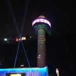Flying Saucer